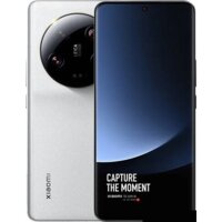 Xiaomi 13 Ultra 16GB/512GB китайская версия (белый) Image #1