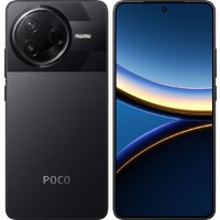 POCO F7 Pro 12GB/512GB международная версия (черный) + пауэрбанк Xiaomi Power Bank P15ZM 10000mAh (бежевый) по акции Image #4