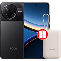 POCO F7 Pro 12GB/512GB международная версия (черный) + пауэрбанк Xiaomi Power Bank P15ZM 10000mAh (бежевый) по акции