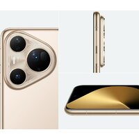 Huawei Pura 80 Ultra LMU-LX9 16GB/512GB (сверкающий золотой) + умные часы Huawei Watch GT 5 Pro по акции Image #14