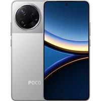 POCO F7 Pro 12GB/512GB международная версия (серебристый) + пауэрбанк Xiaomi Power Bank P15ZM 10000mAh (бежевый) по акции Image #2