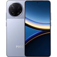 POCO F7 Pro 12GB/512GB международная версия (голубой) + пауэрбанк Xiaomi Power Bank P15ZM 10000mAh (бежевый) по акции Image #2