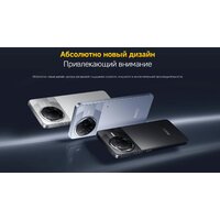 POCO F7 Pro 12GB/256GB международная версия (черный) + пауэрбанк Xiaomi Power Bank P15ZM 10000mAh (бежевый) по акции Image #27