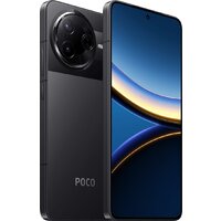 POCO F7 Pro 12GB/256GB международная версия (черный) + пауэрбанк Xiaomi Power Bank P15ZM 10000mAh (бежевый) по акции Image #3