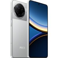POCO F7 Pro 12GB/256GB международная версия (серебристый) + пауэрбанк Xiaomi Power Bank P15ZM 10000mAh (бежевый) по акции Image #3