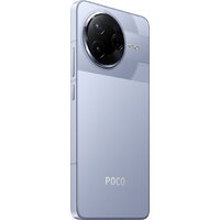 POCO F7 Pro 12GB/256GB международная версия (голубой) + пауэрбанк Xiaomi Power Bank P15ZM 10000mAh (бежевый) по акции Image #9