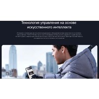 POCO F7 Pro 12GB/256GB международная версия (голубой) + пауэрбанк Xiaomi Power Bank P15ZM 10000mAh (бежевый) по акции Image #25