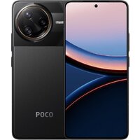 POCO F7 Ultra 16GB/512GB международная версия (черный) + пауэрбанк Xiaomi Power Bank P15ZM 10000mAh (бежевый) по акции Image #2