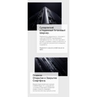 HONOR Magic V2 16GB/512GB международная версия с NFC (черный кожаный) Image #21