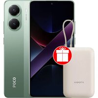 POCO X7 Pro 12GB/512GB международная версия (зеленый) + пауэрбанк Xiaomi Power Bank P15ZM 10000mAh (бежевый) по акции