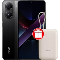 POCO X7 Pro 12GB/512GB международная версия (черный) + пауэрбанк Xiaomi Power Bank P15ZM 10000mAh (бежевый) по акции