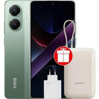 POCO X7 Pro 8GB/256GB международная версия (зеленый) + Xiaomi Power Bank P15ZM 10000mAh/Xiaomi 120W Charging Combo MDY-13-EE по акции