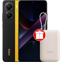 POCO X7 Pro 12GB/256GB международная версия (желтый) + пауэрбанк Xiaomi Power Bank P15ZM 10000mAh (бежевый) по акции Image #1