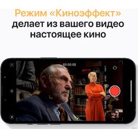 Apple iPhone 13 128GB (темная ночь) Image #6