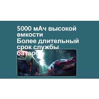 Xiaomi Redmi Note 13 5G 8GB/256GB с NFC международная версия (графитовый черный) Image #13