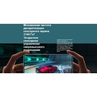 Xiaomi Redmi Note 13 5G 6GB/128GB с NFC международная версия (бирюзовый) Image #9