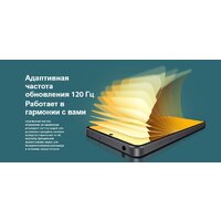 Xiaomi Redmi Note 13 5G 6GB/128GB с NFC международная версия (арктический белый) Image #10