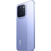 POCO C85 8GB/256GB международная версия (фиолетовый) Image #4