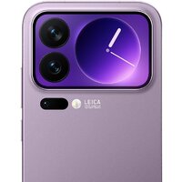 Xiaomi 17 Pro Max 12GB/512GB китайская версия (фиолетовый) Image #2