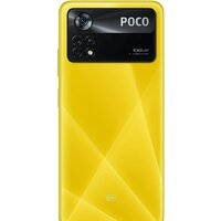 POCO X4 Pro 5G 6GB/128GB международная версия (желтый) Image #5