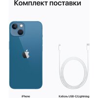 Apple iPhone 13 Dual SIM 512GB (синий) Image #9