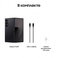Samsung Galaxy Z Fold7 SM-F9660 16GB/1TB (черный) Image #18