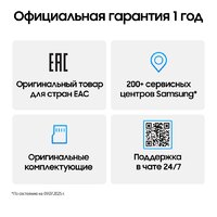 Samsung Galaxy Z Fold7 SM-F9660 16GB/1TB (черный) Image #17