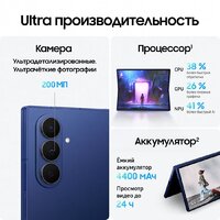 Samsung Galaxy Z Fold7 SM-F9660 16GB/1TB (синий) Image #13