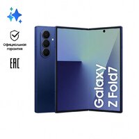 Samsung Galaxy Z Fold7 SM-F9660 16GB/1TB (синий) Image #10