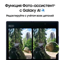 Samsung Galaxy Z Fold7 SM-F966B/DS 16GB/1TB (черный) Image #16