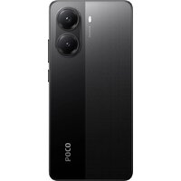 POCO X7 Pro 8GB/256GB международная версия (черный) + Xiaomi Power Bank P15ZM 10000mAh/Xiaomi 120W Charging Combo MDY-13-EE по акции Image #6