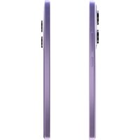 POCO M7 Pro 5G 8GB/256GB международная версия (фиолетовый) Image #6