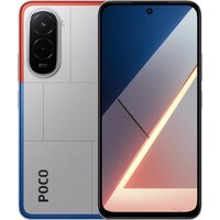 POCO M7 4G 6GB/128GB международная версия (серебристый)