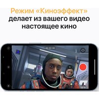 Apple iPhone 13 Pro 256GB (небесно-голубой) Image #6