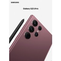 Samsung Galaxy S22 Ultra 5G SM-S908B/DS 12GB/512GB (бургунди) Image #21